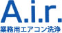 A.i.r.